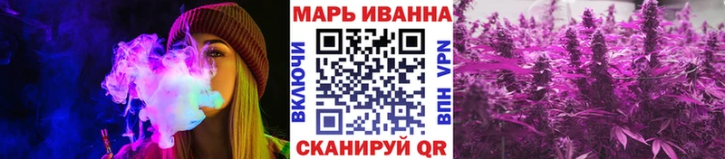 Купить Марихуана  MDMA  ГАШИШ  Галлюциногенные грибы  Меф  СК  Кокаин  Голицыно