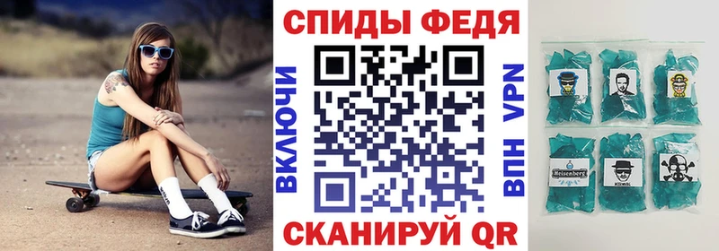 Купить где  Голицыно  АМФ 97% 