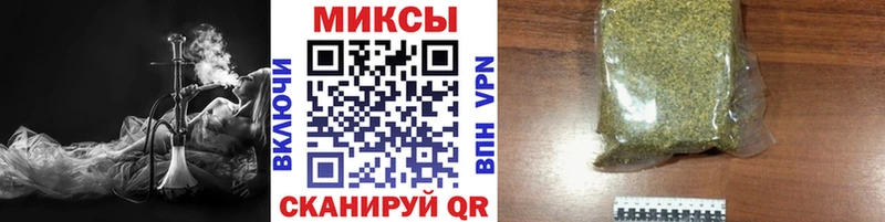 Купить  Голицыно  БУТИРАТ жидкий экстази 