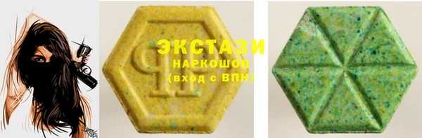 дживик Гусиноозёрск