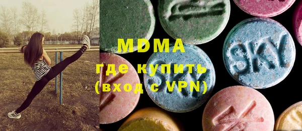 дживик Гусиноозёрск